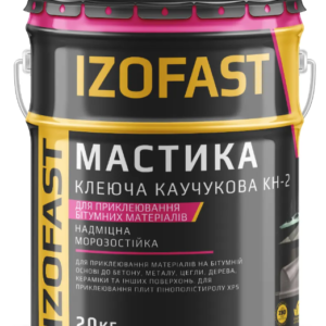 мастика