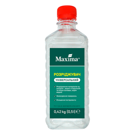Розріджувач універсальний Maxima