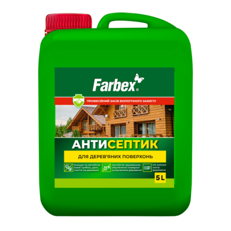 Антисептик для дерев’яних поверхонь Farbex